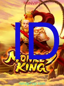 MonkeyKing
